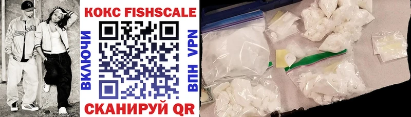 COCAIN Эквадор  Кушва 