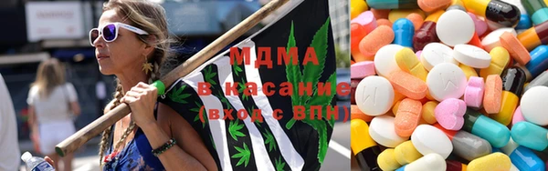 героин Сосновка