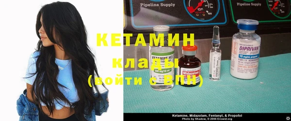 ECSTASY Белоозёрский