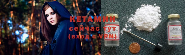 ECSTASY Белоозёрский