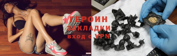 ECSTASY Белоозёрский