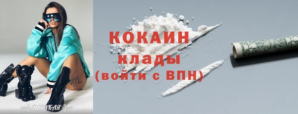 ECSTASY Белоозёрский