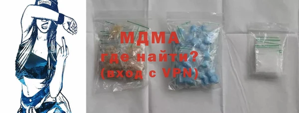 ECSTASY Белоозёрский