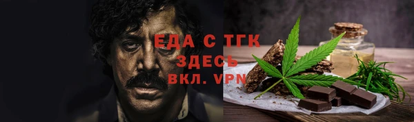 ECSTASY Белоозёрский