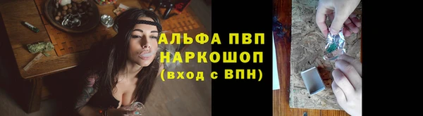 ECSTASY Белоозёрский