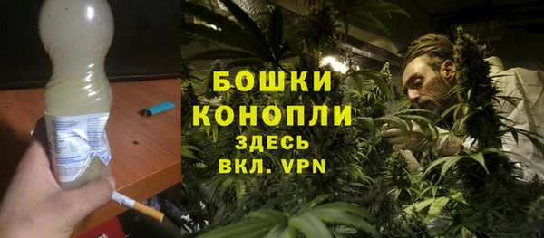 ECSTASY Белоозёрский