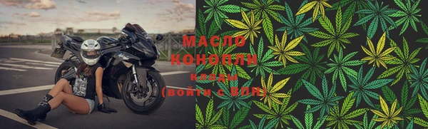 стаф Белокуриха
