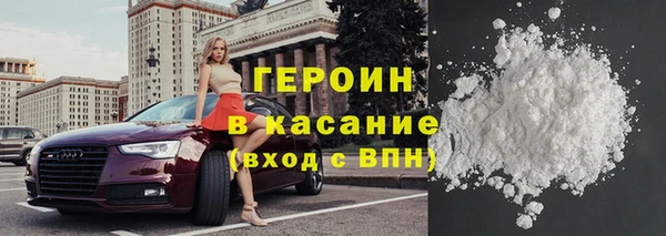 ECSTASY Белоозёрский
