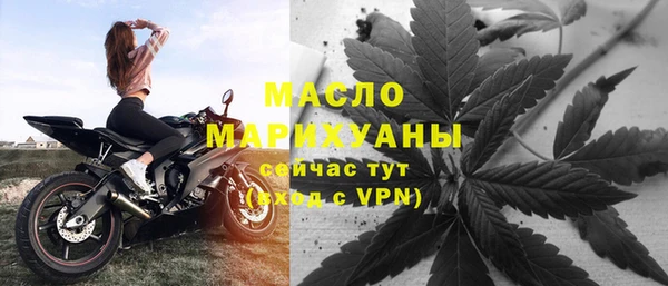 ECSTASY Белоозёрский