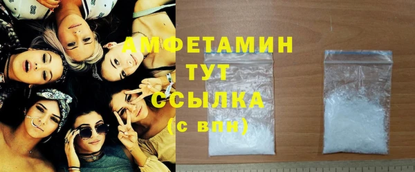ECSTASY Белоозёрский