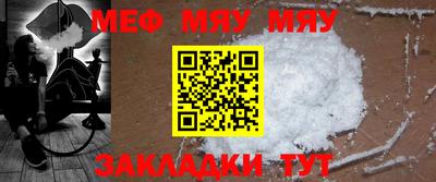 марки nbome Кингисепп