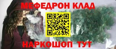 jwh Кинель