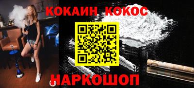 jwh Кинель