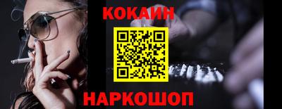 jwh Кинель
