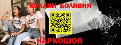 jwh Кинель