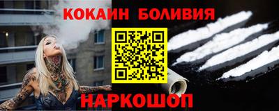 гидра Кимры