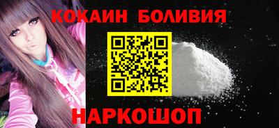 гидра Кимры