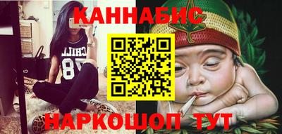 jwh Кинель