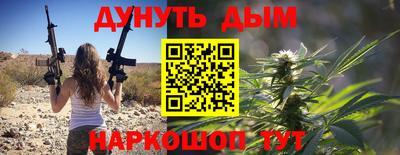 марки nbome Кингисепп