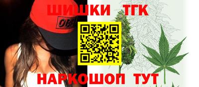 jwh Кинель
