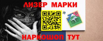 гидра Кимры