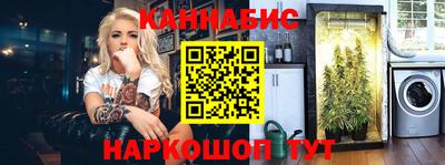 jwh Кинель