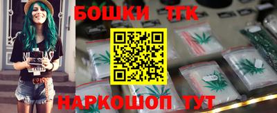 марки nbome Кингисепп