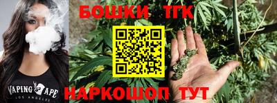 jwh Кинель