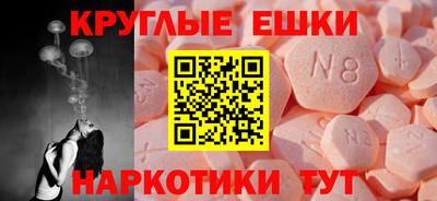 jwh Кинель