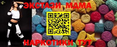 гидра Кимры