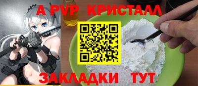марки nbome Кингисепп