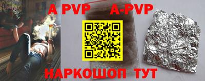 марки nbome Кингисепп