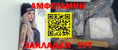 марки nbome Кингисепп