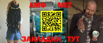 марки nbome Кингисепп