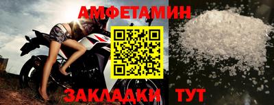 марки nbome Кингисепп
