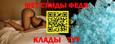 гидра Кимры