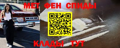 jwh Кинель
