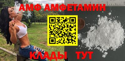 гидра Кимры