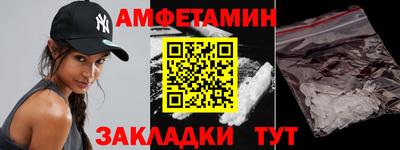 марки nbome Кингисепп