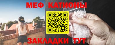 марки nbome Кингисепп