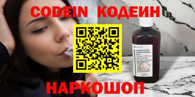 jwh Кинель