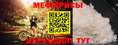 марки nbome Кингисепп