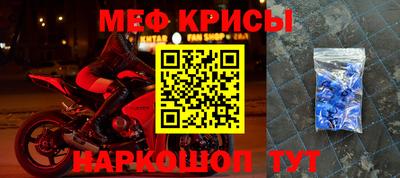 марки nbome Кингисепп