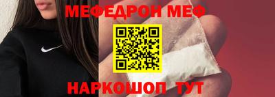 гидра Кимры