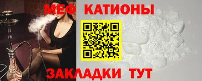 jwh Кинель