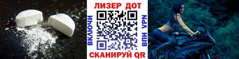 маркетплейс телеграм  Кушва  ЛСД экстази кислота  что такое  