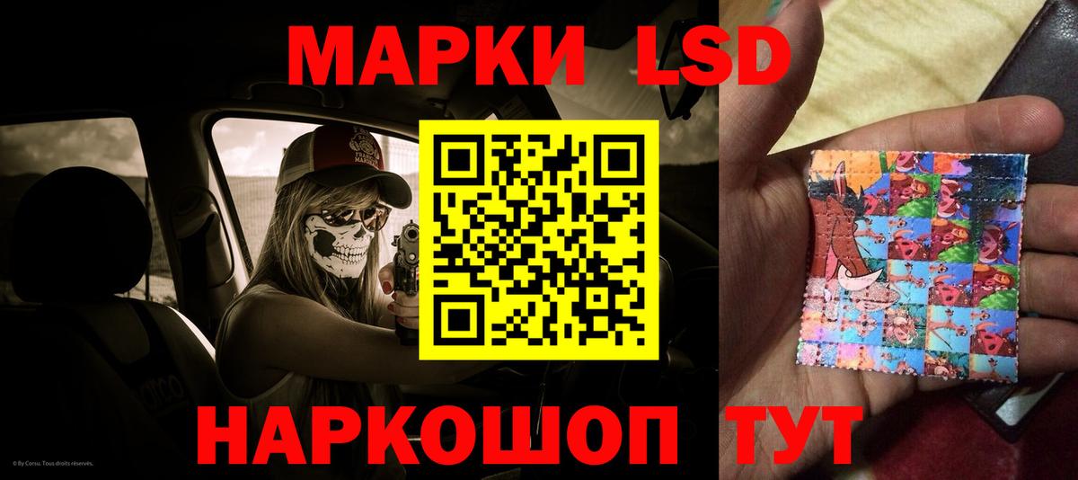 Кушва  Вход с VPN  Alpha-PVP СК кристаллы  МЕТ  МАРИХУАНА  Меф МЯУ МЯУ кристаллы  ГАШИШ 