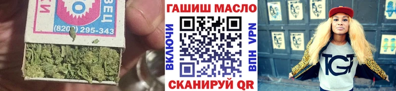 Дистиллят ТГК концентрат  Кушва 