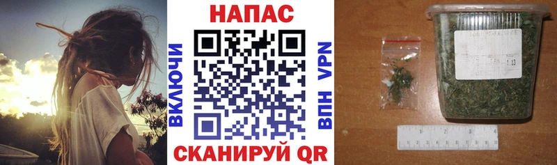 KRAKEN как зайти  Кушва  Бошки Шишки Amnesia 